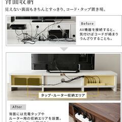 幅150cm*ウォルナットブラウン*テレビ台ローボードTV台 ディスプレイラック おしゃれ 50型 50インチまで リビング収納 AVボード 家具の画像
