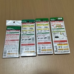 未使用　車内LED関連の画像