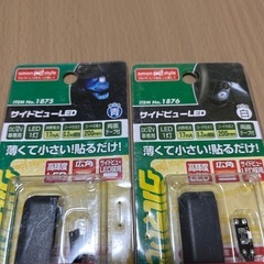 未使用　車内LED関連の画像