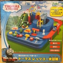 きかんしゃトーマス レッツゴー大冒険の画像