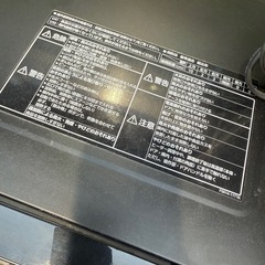 Panasonic NE-MS267オーブンレンジの画像