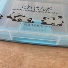 たれぱんだ収納クリアケース　　の画像
