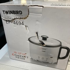 【ジモティー割】TWINBIRD コンパクトフライヤー（ID1210）の画像