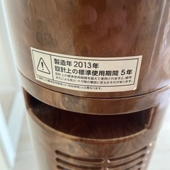 タワーファン　KODEN
　　　の画像