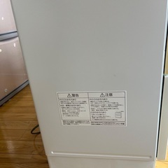 【中古品】Panasonic パナソニック 食器洗い乾燥機 NP-TH4 2021年製 の画像