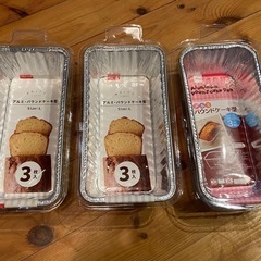 ノンフライコンベンションオーブン＋おまけの画像