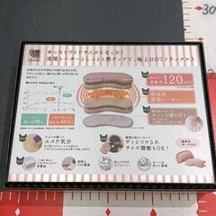 0816-140 ルルド　めめホットチャージプラス　ホットアイマスクの画像