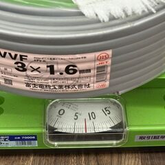 【中古】富士 VVF 3×1.6 残り約7.5㎏【ハンズクラフト佐賀】の画像
