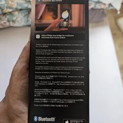 Philips Hue ホワイトアンビエンス 電球 2個セット (E26) / Philips Hue White Ambiance Bulb 2pcs (E26)の画像