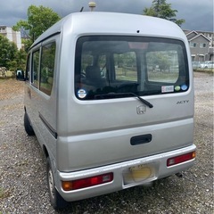 アクティバンHH5 分割🉑の画像
