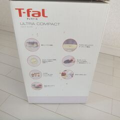 新品箱入り説明書付きT-fal ULTRA COMPACT スチームクッカー VC100571です。楽天では現在新品34300円の品で売っています。新品のため衛生的にも良いです。収納時はコンパクトに３分の一になります。付属容器でお米を炊くこともできます。楽天の半額以下でお譲りします。 の画像