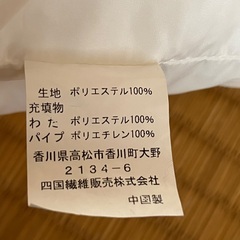 枕（カバーなし）、まくらでお悩みの方への画像