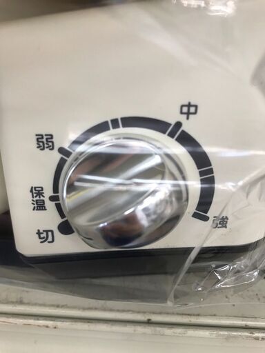 【ジャングルジャングル岩出店】【A879】 グラファイトグリラー アラジン AEG-G13A 2022年製 ★一週間保証★ 中古 家電 和歌山 岩出市 紀の川市 海南市