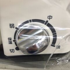【ジャングルジャングル岩出店】【A879】 グラファイトグリラー アラジン AEG-G13A 2022年製 ★一週間保証★ 中古 家電 和歌山 岩出市 紀の川市 海南市の画像