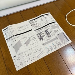 ロールスクリーンの画像