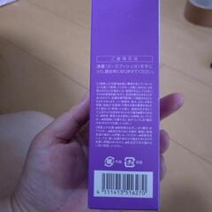フェースミルクの画像