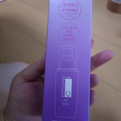 フェースミルクの画像
