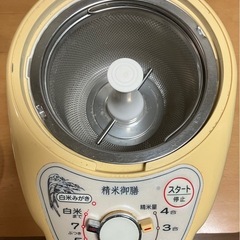 家庭用精米機（ツインバード製）の画像