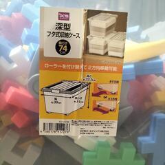 🉐おもちゃブロック🉐ケース付き🉐の画像