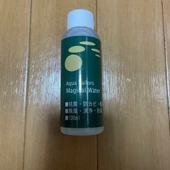 【受け渡し済み】魚病薬の画像