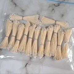 ペップ パンフラワー クレイフラワー 造花 工芸用花芯 白黒セットの画像