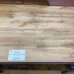 【トレファク イオンモール常滑店】コタツ　滝口木材をご紹介！の画像