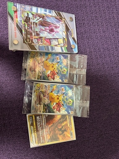 ポケモンカードゲーム