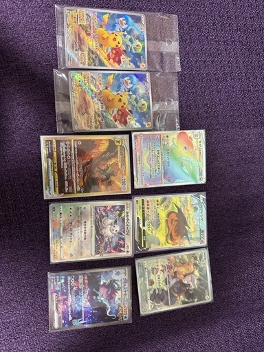 ポケモンカードゲーム
