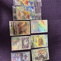 ポケモンカードゲーム
の画像