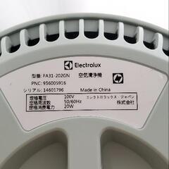 Electrolux 空気清浄機の画像