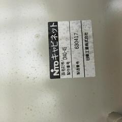 日東工業 コントロールボックスの画像