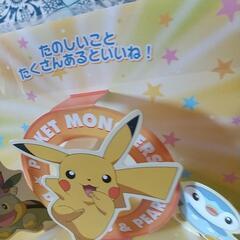 ポケモン  バースデーカード  立体型 ２個の画像