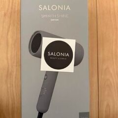 【アマゾン3000円引】新品SALONIAドライヤーの画像