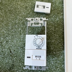 リクシル　天井換気扇の画像