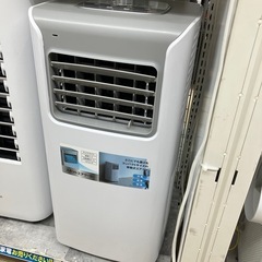 ココロオドル [12 inch Analog]