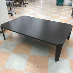 【ジャングルジャングル石川金沢店】ニトリ ローテーブル 折りたたみ式 茶 W120×D75×H32.4 クリーニング済み												の画像