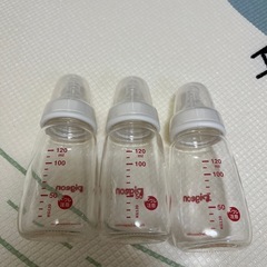 Pigeon スリムタイプガラス哺乳瓶120mlの画像