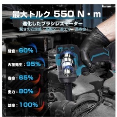 新品未使用✨️マキタ互換品 インパクトレンチ 18v 充電式 電動インパクトレンチ タイヤ交換 正逆転切替 LEDライト コードレス 電動式の画像