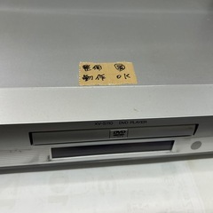 Victor DVDプレーヤー　XV-S110の画像