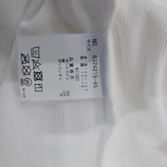 ラブトキシック 子供服の画像