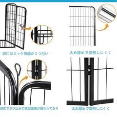 ペット用サークルの画像