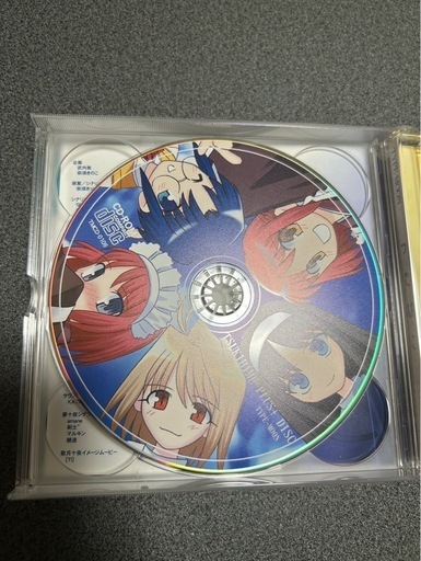 PCソフト 月箱 ディスク1枚欠品