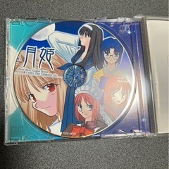 PCソフト 月箱 ディスク1枚欠品の画像