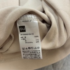 GU スムースクルーネックTシャツ ベージュの画像