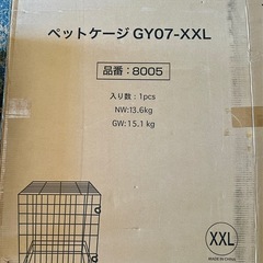 新品同様 ペットゲージ 中型大型犬用の画像