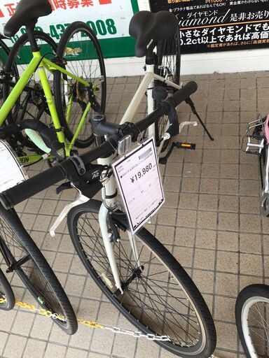 【ジャングルジャングル岩出店】【A880】 クロスバイク 丸石サイクル ベージュ 和歌山 岩出市 紀の川市 海南市