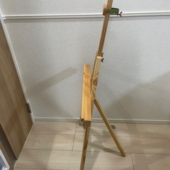 イーゼル　観賞用の画像