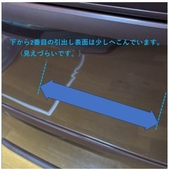 値下げ！美品 603L【プレミアムクラス】Panasonic 6ドア 冷蔵庫 清掃済み 動作確認済み ファミリーサイズの画像