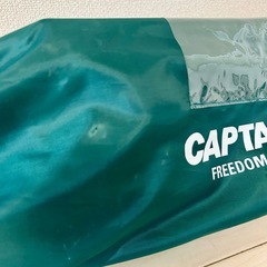 キャプテンスタッグCAPTAIN STAG ローチェア アウトドアチェア キャンプ の画像