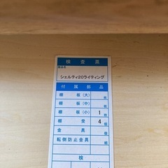 PCデスクの画像